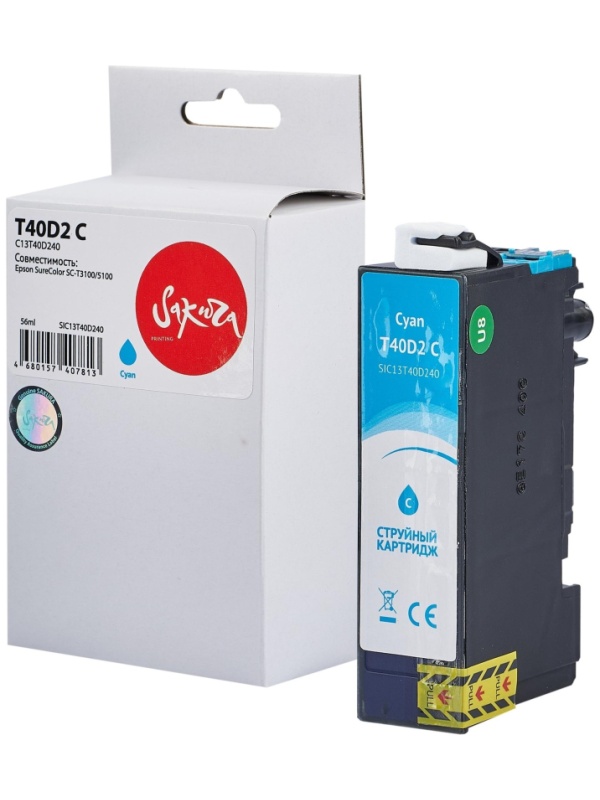 Картридж струйный Sakura SAC13T40D240 для Epson SureColor , голубой, 56 мл