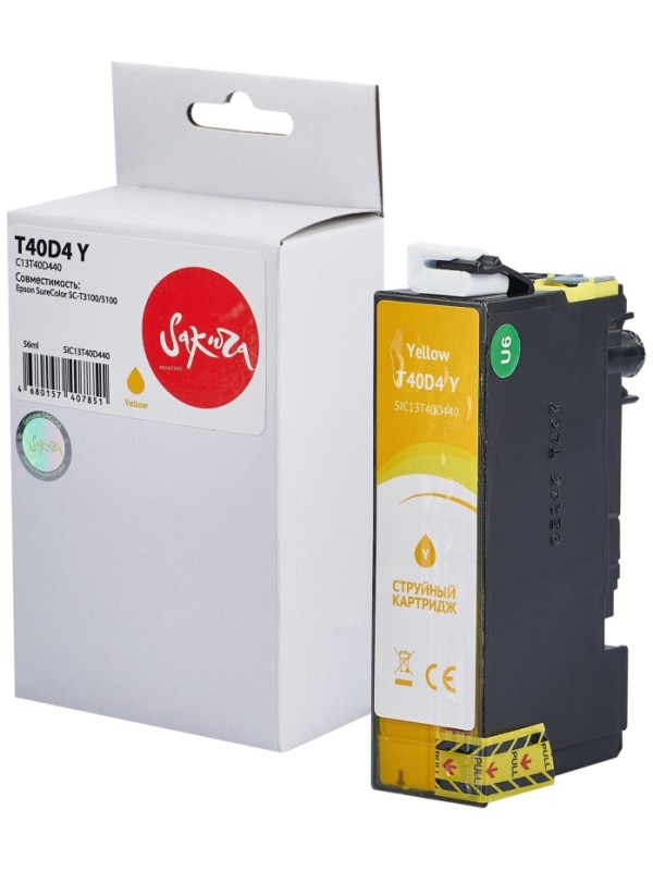Картридж струйный Sakura SAC13T40D440 для Epson SureColor, желтый, 56 мл