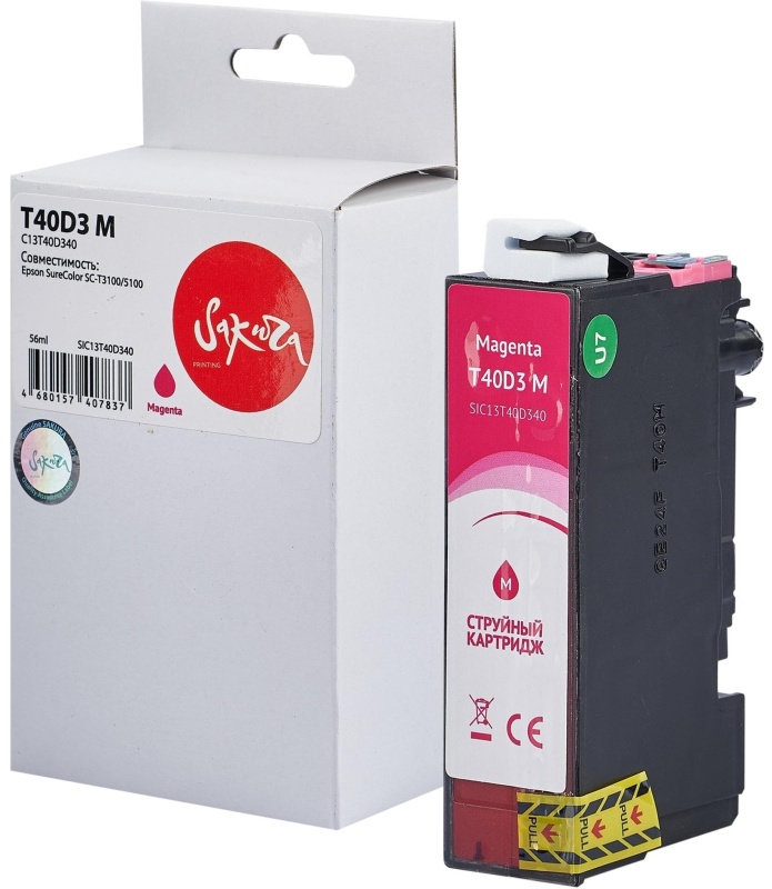 Картридж струйный Sakura SAC13T40D340 для Epson SureColor,пурпурный, 56 мл
