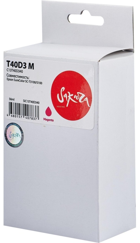 Картридж струйный Sakura SAC13T40D340 для Epson SureColor,пурпурный, 56 мл