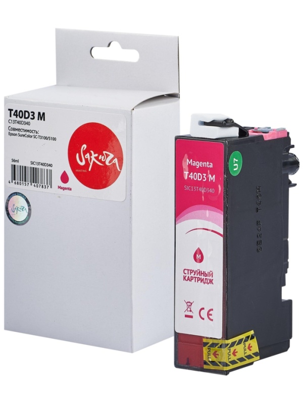 Картридж струйный Sakura SAC13T40D340 для Epson SureColor,пурпурный, 56 мл