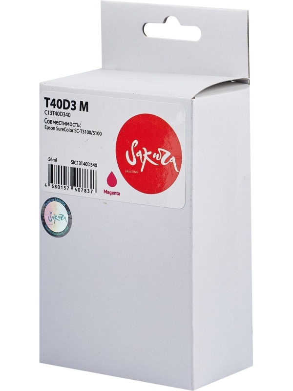 Картридж струйный Sakura SAC13T40D340 для Epson SureColor,пурпурный, 56 мл