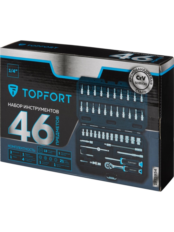 Набор инструмента TOPFORT 46 предметов 1/4