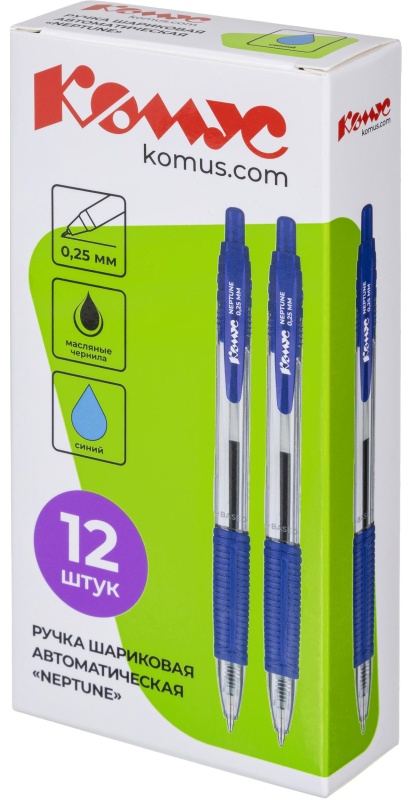 Ручка шариковая автоматическая Комус Neptune, д.ш. 0,5 мм, манж, синяя