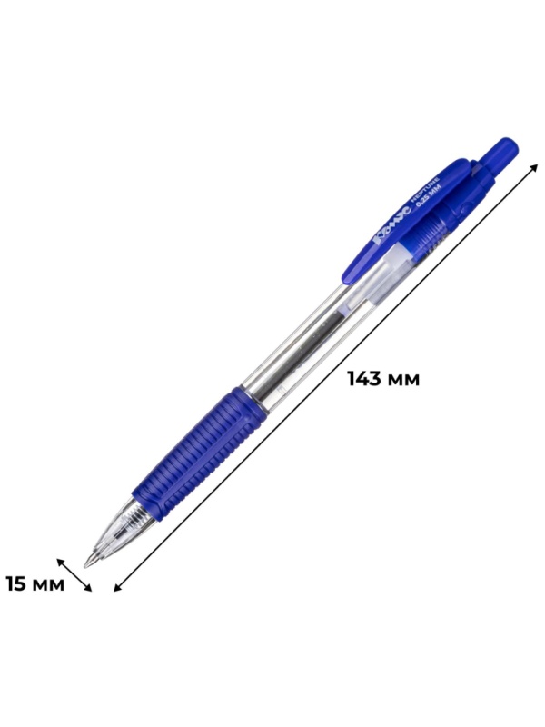 Ручка шариковая автоматическая Комус Neptune, д.ш. 0,5 мм, манж, синяя