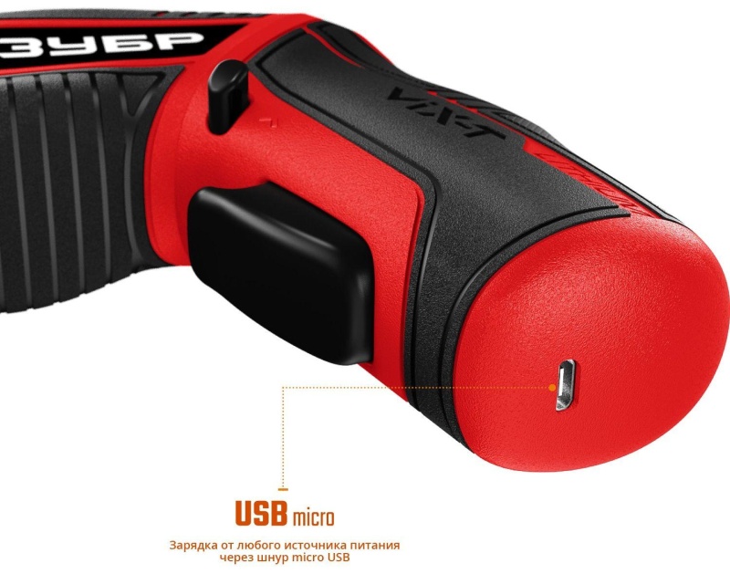 Отвертка  аккумуляторная трансформер ЗУБР ViX-T 10 бит (ЗО-ЕМ-3.6 Ли)