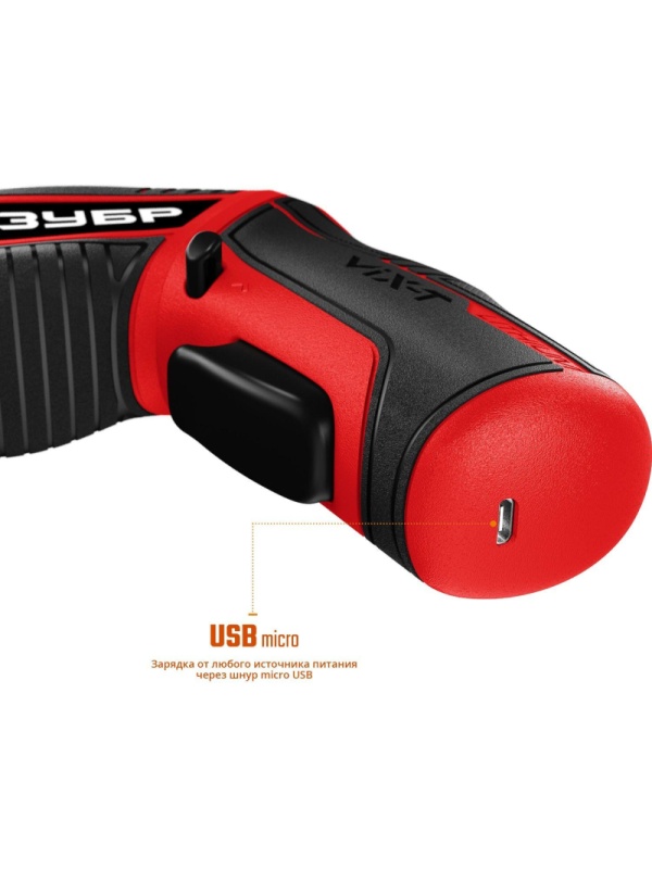 Отвертка  аккумуляторная трансформер ЗУБР ViX-T 10 бит (ЗО-ЕМ-3.6 Ли)