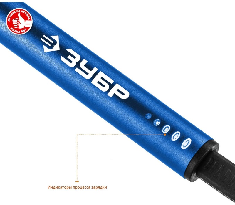 Отвертка аккумуляторная для точных работ Зубр Профессионал 4 Vmax ОТР-4 Н20