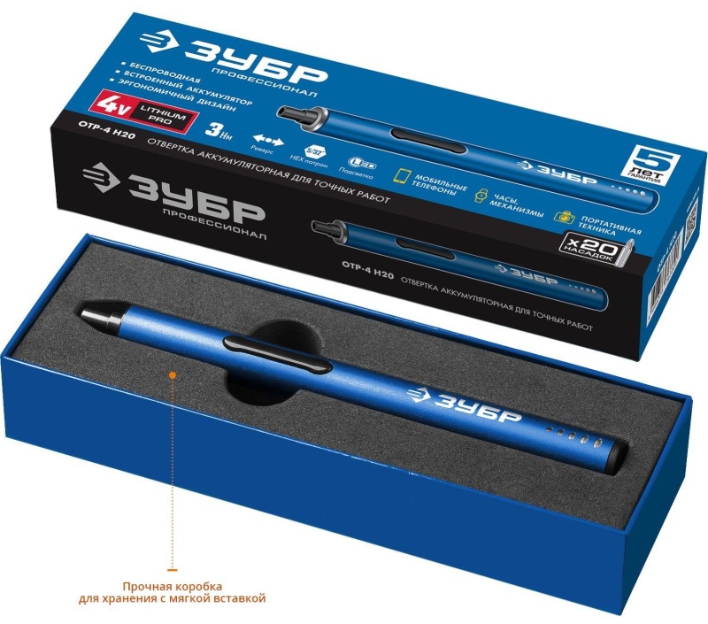 Отвертка аккумуляторная для точных работ Зубр Профессионал 4 Vmax ОТР-4 Н20