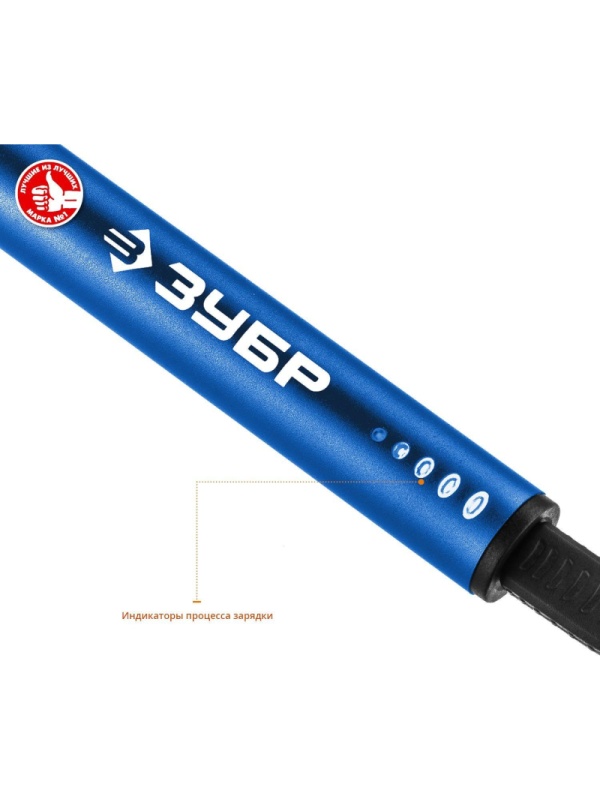 Отвертка аккумуляторная для точных работ Зубр Профессионал 4 Vmax ОТР-4 Н20