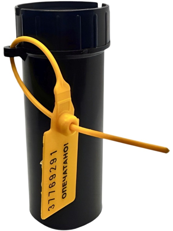 Пенал для ключей пластмассовый 110/40