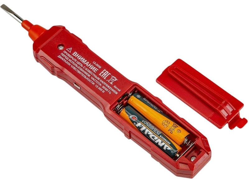 Индикатор напряжения цифровой R-30 REXANT (12 - 2050)