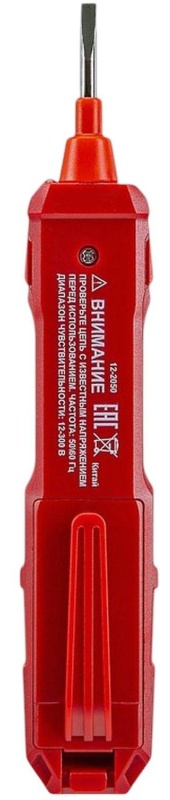 Индикатор напряжения цифровой R-30 REXANT (12 - 2050)