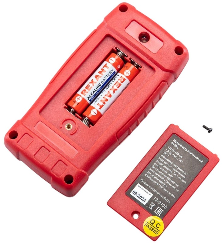 Мультиметр портативный R109L REXANT (13-3100)