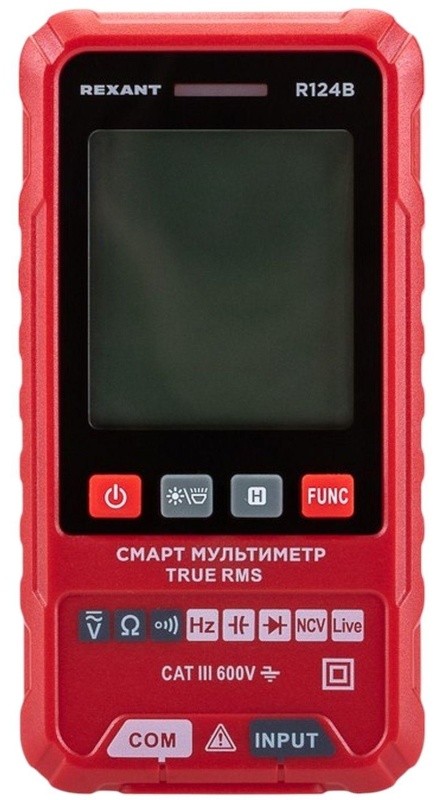 Мультиметр портативный R124B REXANT (13-3120)