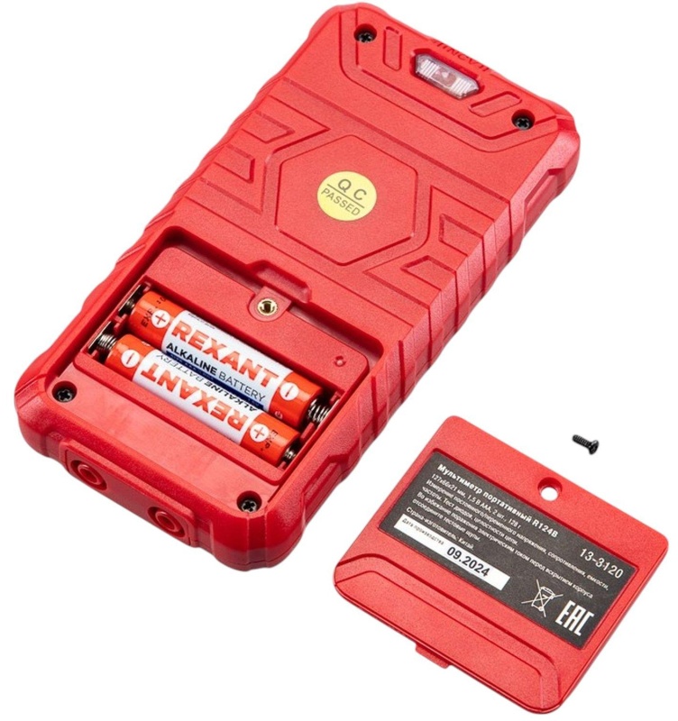 Мультиметр портативный R124B REXANT (13-3120)