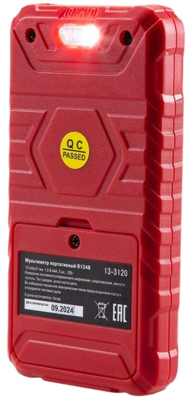 Мультиметр портативный R124B REXANT (13-3120)