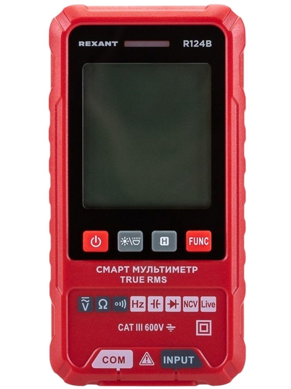 Мультиметр портативный R124B REXANT (13-3120)