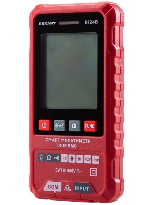 Мультиметр портативный R124B REXANT (13-3120)