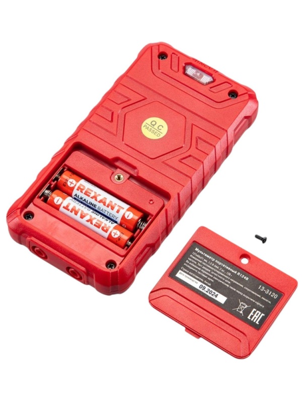 Мультиметр портативный R124B REXANT (13-3120)