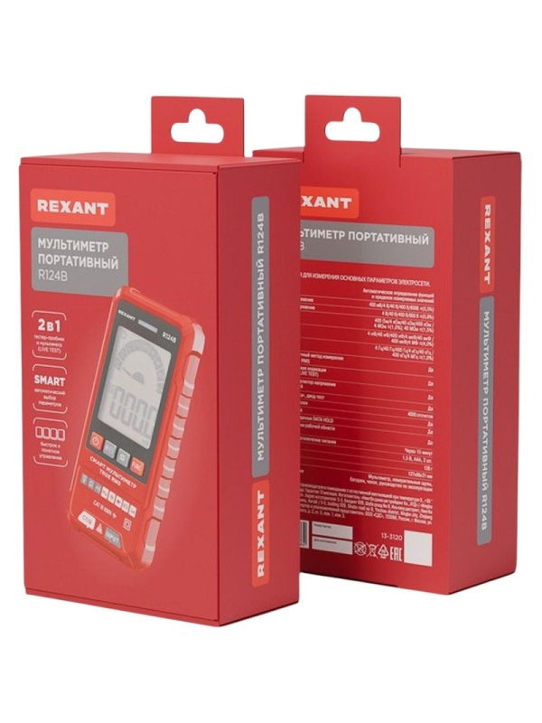 Мультиметр портативный R124B REXANT (13-3120)