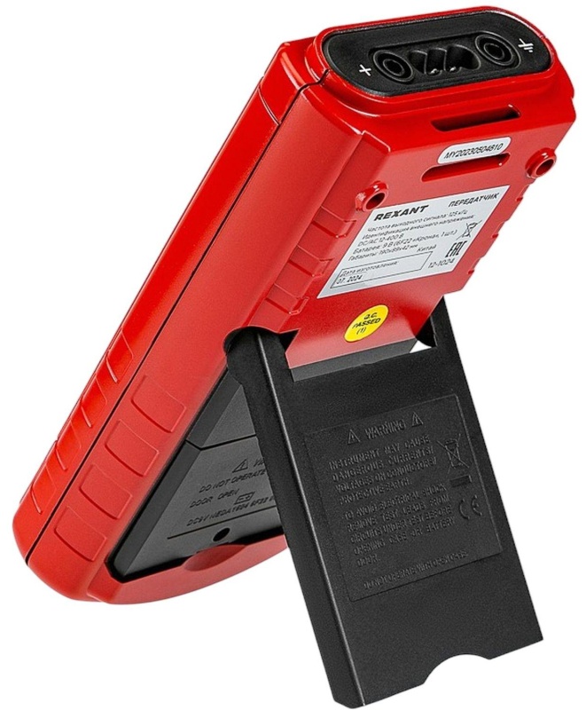 Кабельный локатор R6818 REXANT (12-1024)