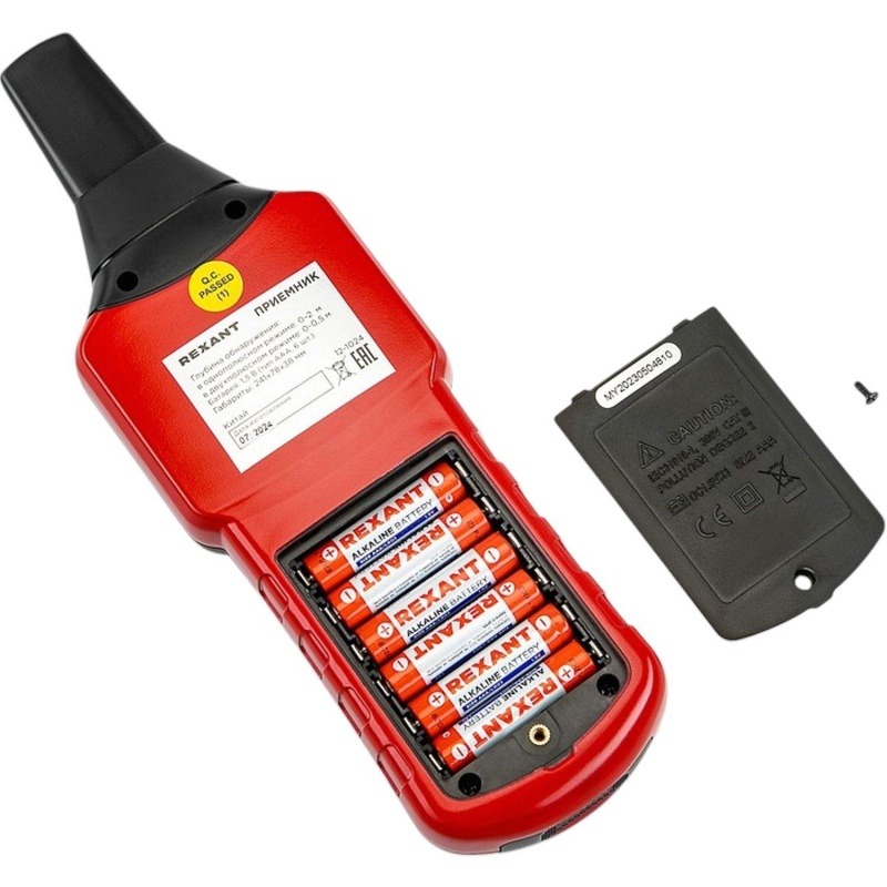 Кабельный локатор R6818 REXANT (12-1024)