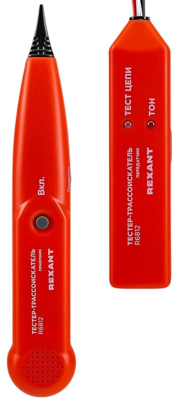 Тестер -трассоискатель R6812 REXANT (12-1020)