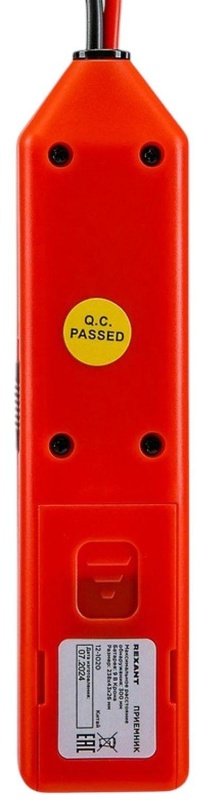Тестер -трассоискатель R6812 REXANT (12-1020)