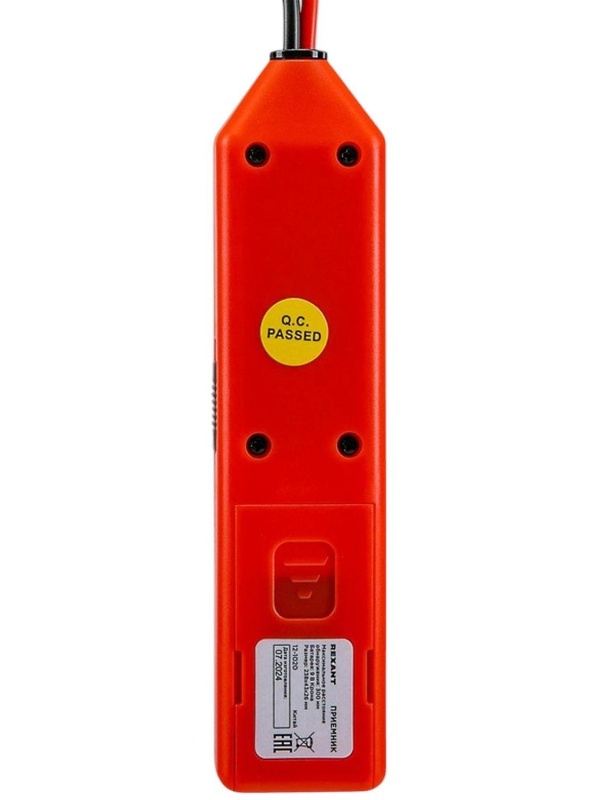 Тестер -трассоискатель R6812 REXANT (12-1020)