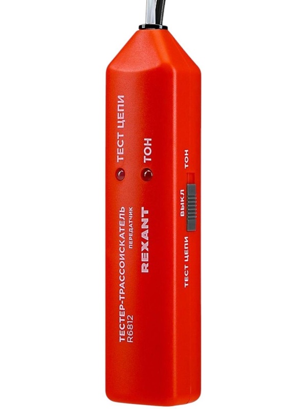 Тестер -трассоискатель R6812 REXANT (12-1020)