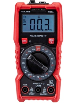 Мультиметр портативный R113A REXANT (13-3109)