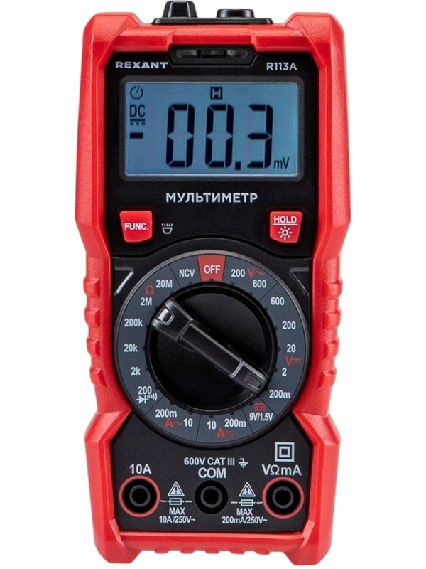 Мультиметр портативный R113A REXANT (13-3109)