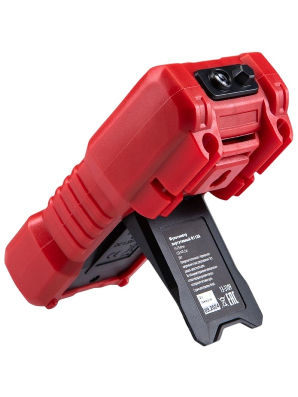 Мультиметр портативный R113A REXANT (13-3109)