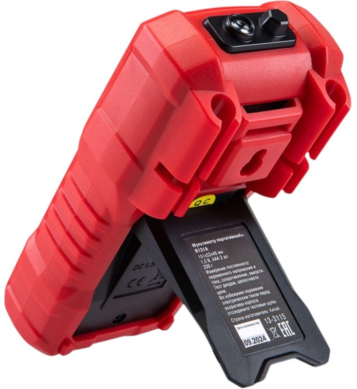 Мультиметр портативный R131A REXANT (13-3115)