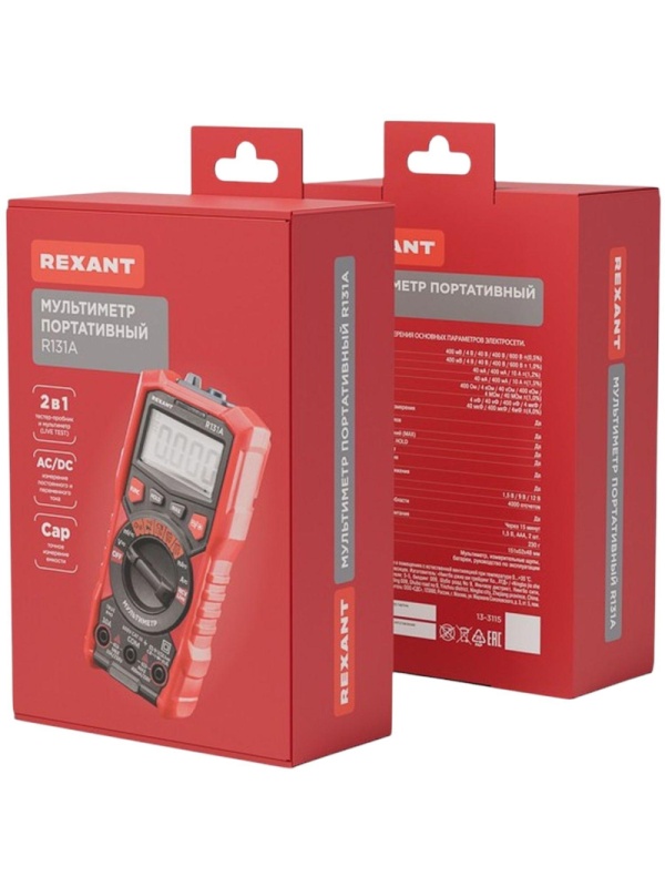 Мультиметр портативный R131A REXANT (13-3115)