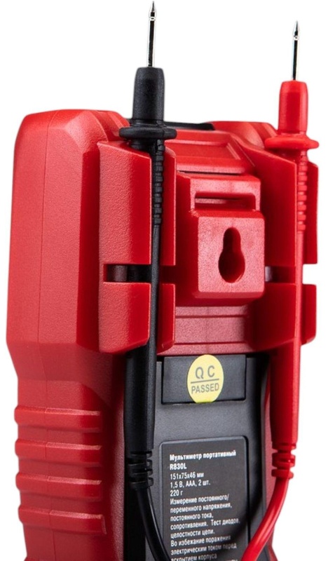 Мультиметр портативный R830L REXANT (13-3106)