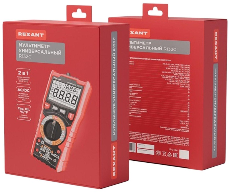 Мультиметр универсальный R132С REXANT (13-3154)