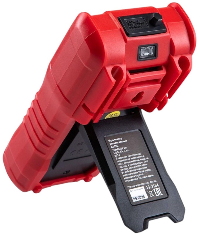 Мультиметр универсальный R132С REXANT (13-3154)