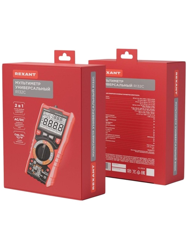 Мультиметр универсальный R132С REXANT (13-3154)