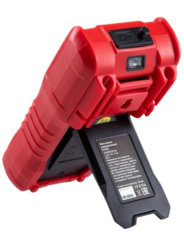 Мультиметр универсальный R132С REXANT (13-3154)