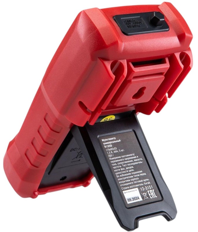 Мультиметр универсальный R135D REXANT (13-3151)