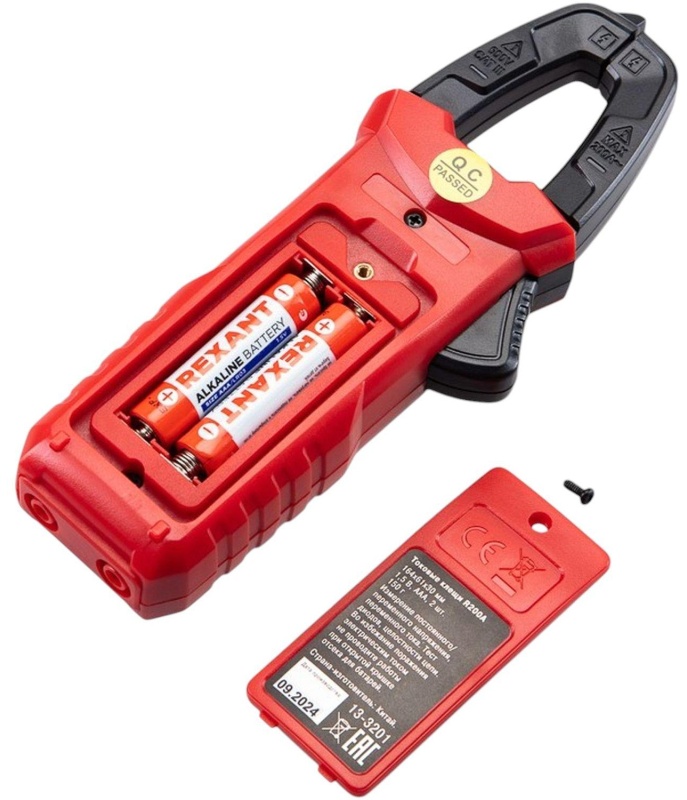 Клещи токовые R200A REXANT (13-3201)