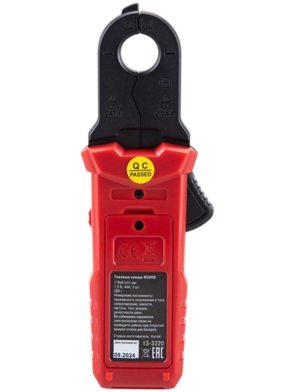 Клещи токовые R200D REXANT (13-3220)