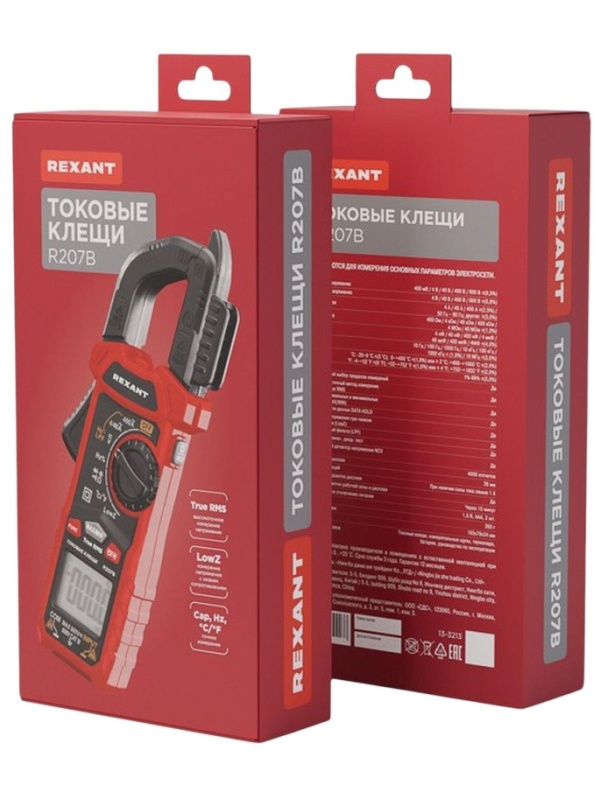 Клещи токовые R207B REXANT (13-3213)