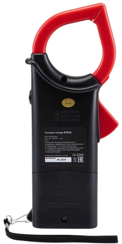 Клещи токовые R266C REXANT (13-3203)