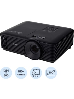 Проектор Acer X139, DLP, WXGA, 5200 Lm, 20000:1, (MR.JX6CD.001)