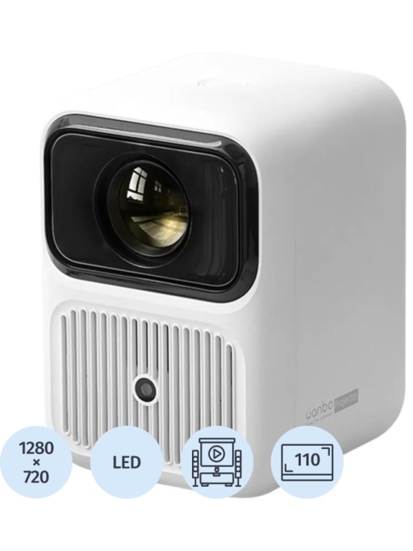 Проектор Wanbo Dali 1 1G + 8G, 720 P, 350 ANSI, белый, WPD11
