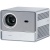 Проектор Wanbo DaVinci 1 2+32G, FHD, 600 ANSI, EU, серебристый, WPC21