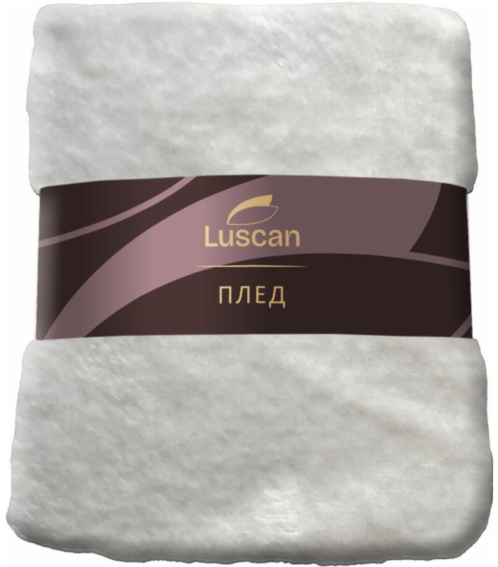 Плед микрофибра Luscan, молочный 200х220